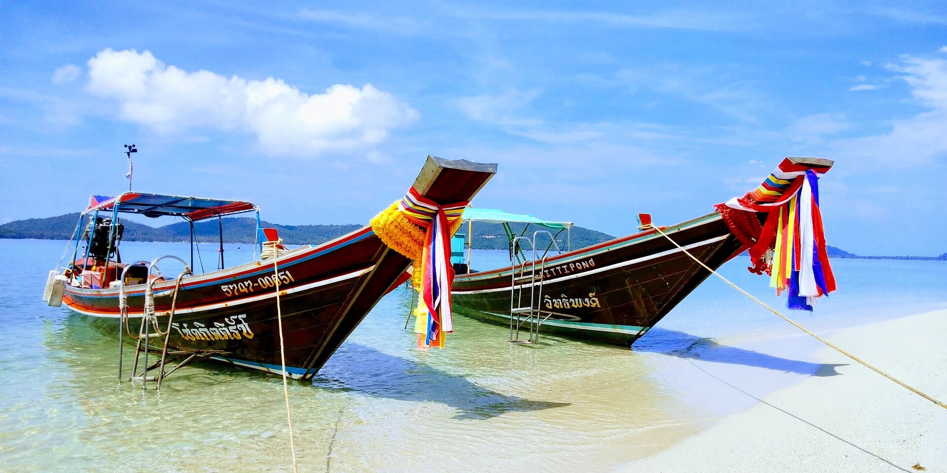 Thailand - Koh Samui